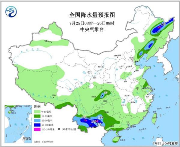 点击进入下一页 点击进入下一页